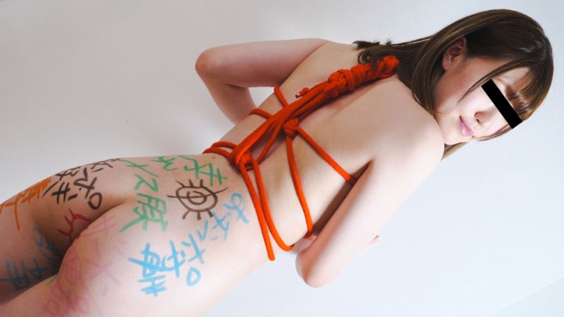 全身写字美丽身躯羞耻玩法调教 皆野未来 10musume_110323_01