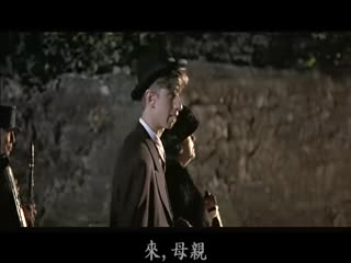 [西班牙喜剧][四千金的情人 美好年代 CD1][中文字幕]