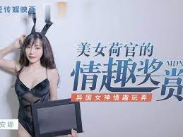 美女荷官的情趣奖赏 异国女神情趣玩弄