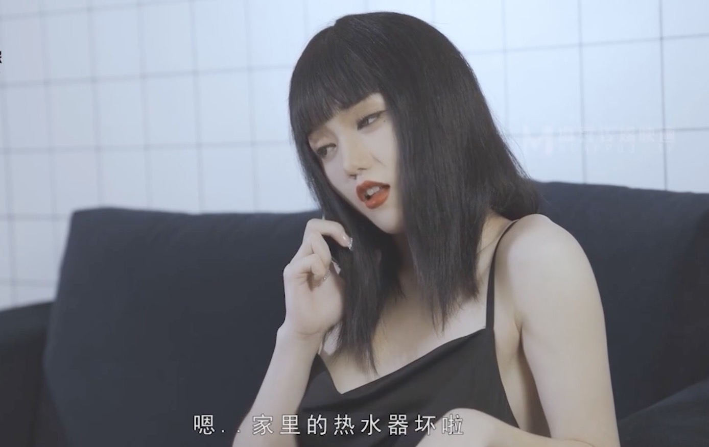 风骚女租客_寻小小_