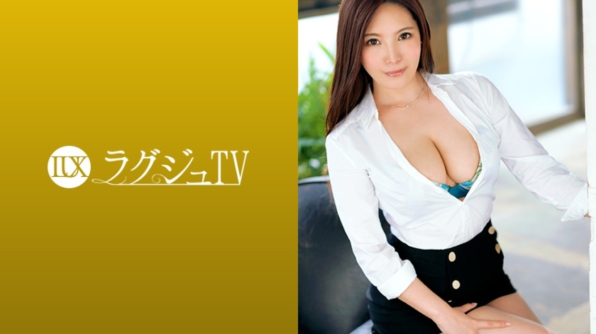 259LUXU-1217 ラグジュTV 1208 麗しいルックスとは対照的な卑猥