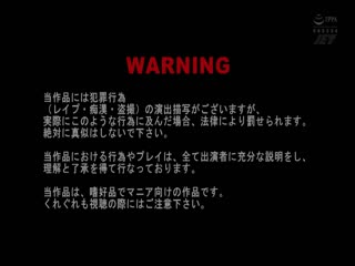 NKKD-146_BドラレコNTR10車載カメラは見ていたねとられの一部始終をPart1第06集