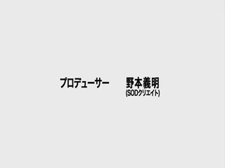 SDDE-409「制服・下着・全裸」でおもてなしまたがりオマ○コ航空5メガち○ぽ黒人編第10集