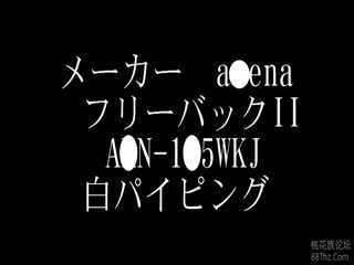 OKS-038濡れてテカってピッタリ密着 神スク水 美咲まや 美少女から人妻まで可愛い女子