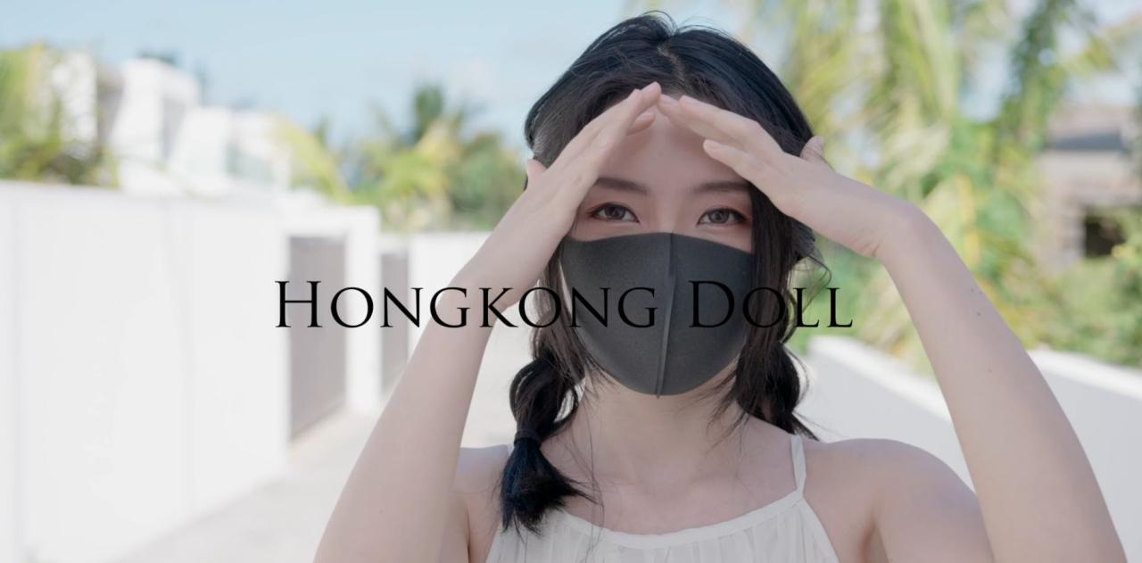 HongKongDoll海岛生活1