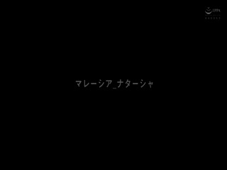 KTKL-081アジア裏道交友録タイ・マレーシア・台湾※本邦初公開第03集