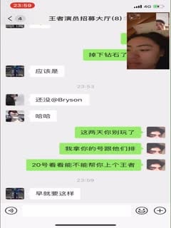 【精品泄密】❤️极品小哥记录一步步把女友调教成听话的小母狗全过程2第01集