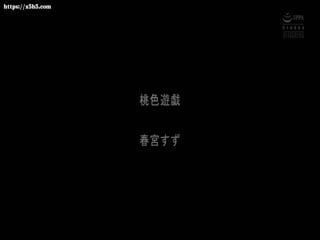 【日本女优】-bdyjy03-ATKD-298100タイトル100レプ100発射16時間BEST2020-02-01100位女他优他-080第36集