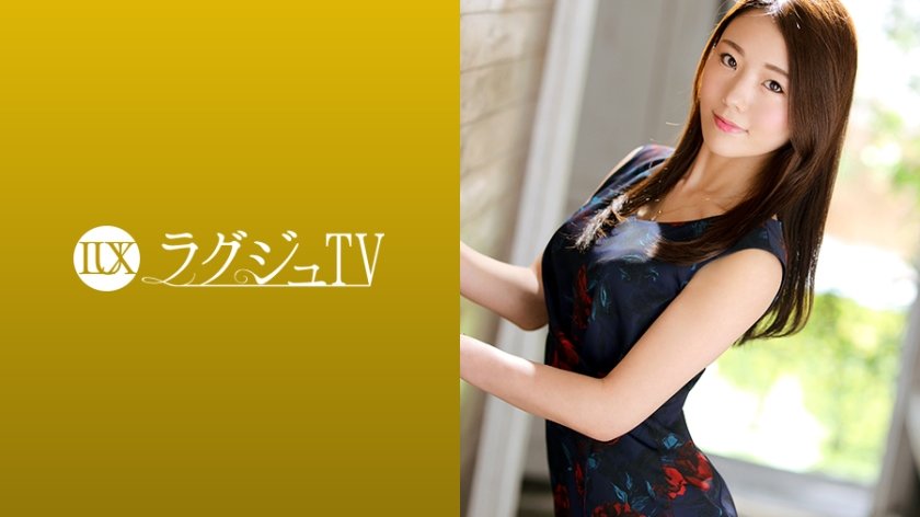 【初下海美容师】雪川桜花优雅气质藏不住！蜜桃臀勾魂摄魄 AV拍摄初体验实录 259LUXU-1243-C