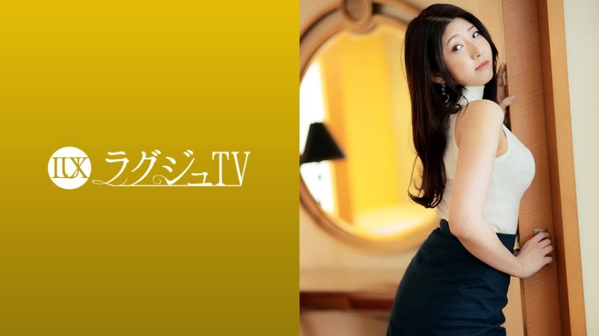 259LUXU-1719 表面文静实为闷骚巨乳钢琴教师 激烈性爱中展露痴态
