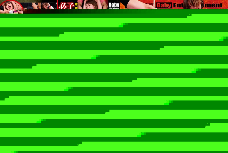 JUICY AWABI CRISIS STAGE-02 美圣女 藤川れいな 390DJAC-002-流出-cd2