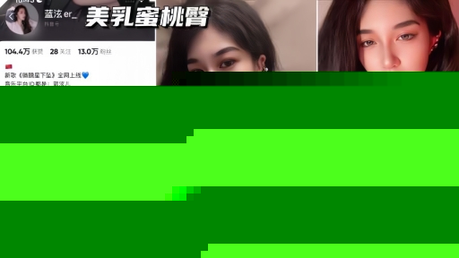 抖音网红-蓝泫门事件顶级身材御姐气质自慰喷水全网独家